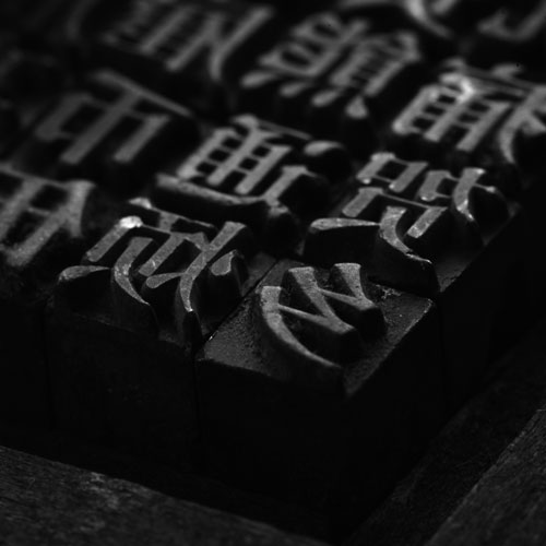 美發美容公司logo設計,深圳標志設計