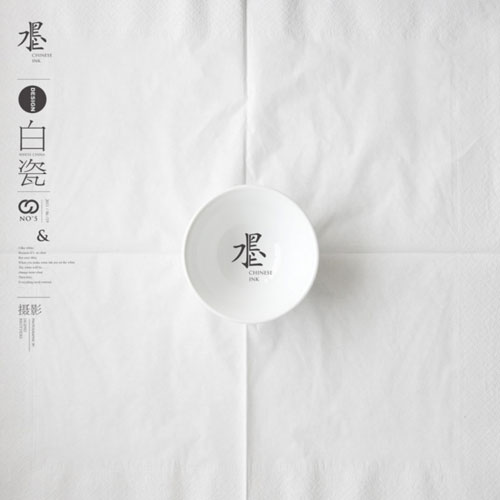 紡織公司logo設計,深圳標志設計