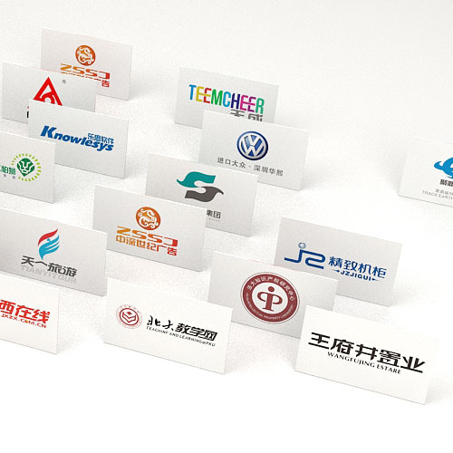 電子設備公司logo設計,深圳標志設計