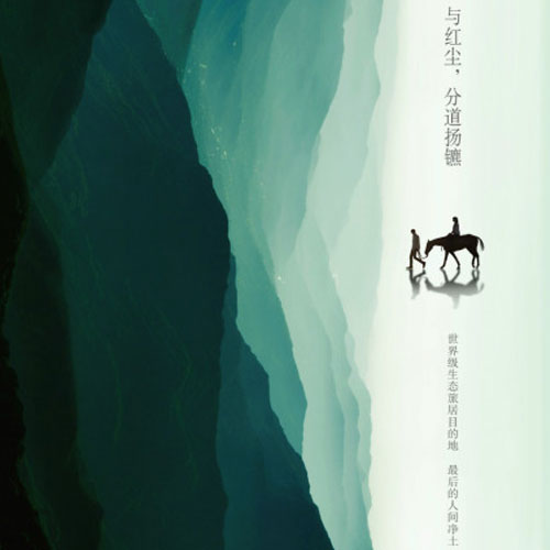 照明器具公司logo設計,深圳商標設計