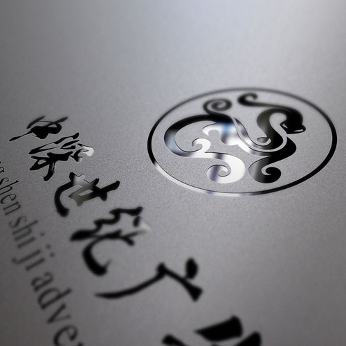工業(yè)設(shè)計,深圳標志設(shè)計公司