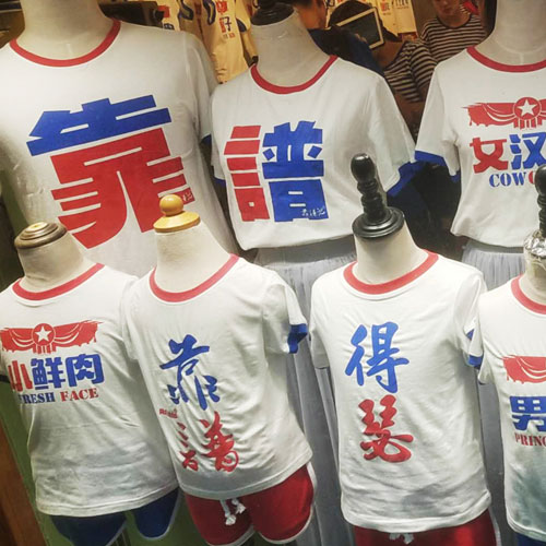 公關禮儀企業標志設計_商標,深圳標志設計公司 企業標志設計,深圳商標設計