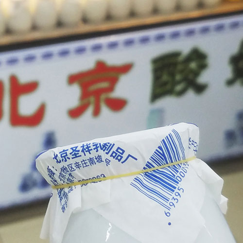 包裝設計,深圳標志設計公司