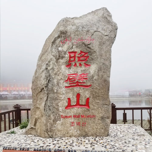 品牌,深圳商標設計公司