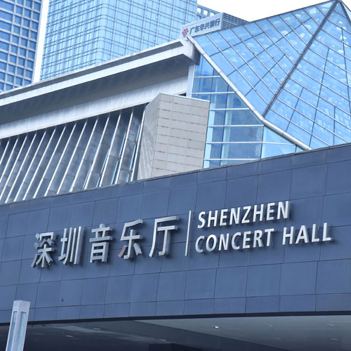品牌附加值,深圳標志設計公司
