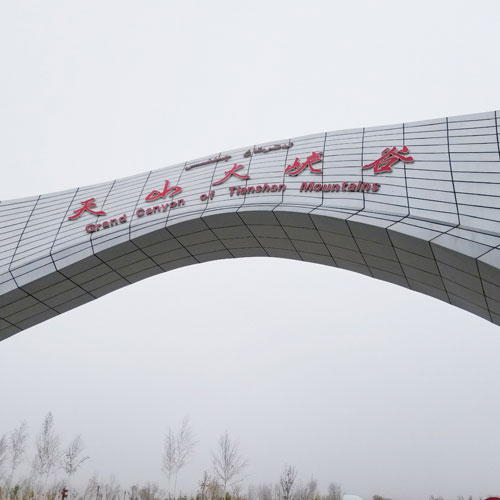 品牌VI設計,深圳商標設計