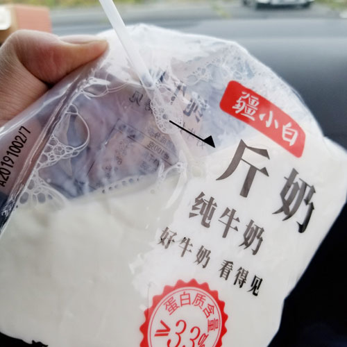深圳標志設計公司,深圳商標設計,LOGO設計公司