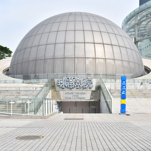 網站設計,深圳商標設計公司,深圳網站設計公司