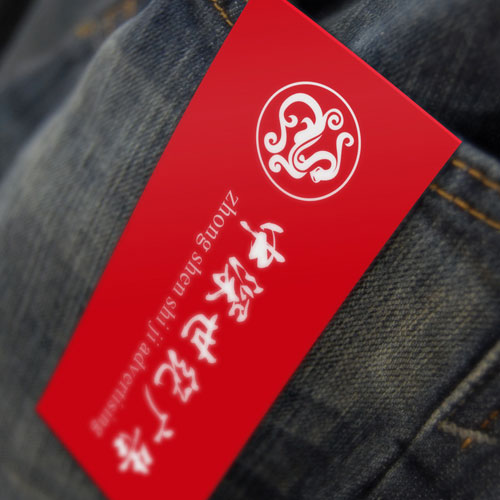 企業(yè)標(biāo)志設(shè)計(jì),深圳標(biāo)志設(shè)計(jì)公司,企業(yè)商標(biāo)設(shè)計(jì)公司