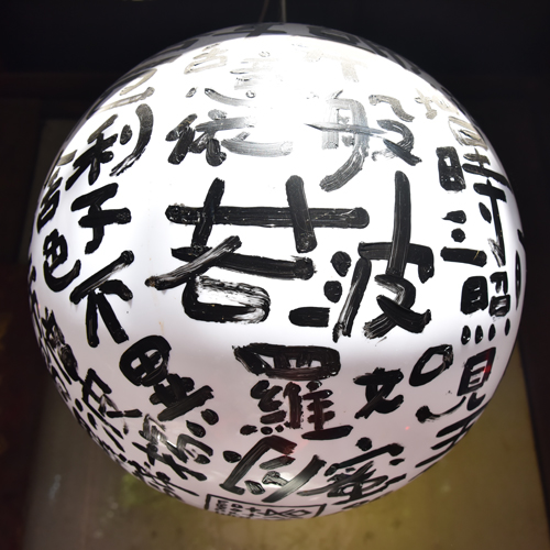 深圳廣告公司,深圳標志設(shè)計公司,品牌logo設(shè)計