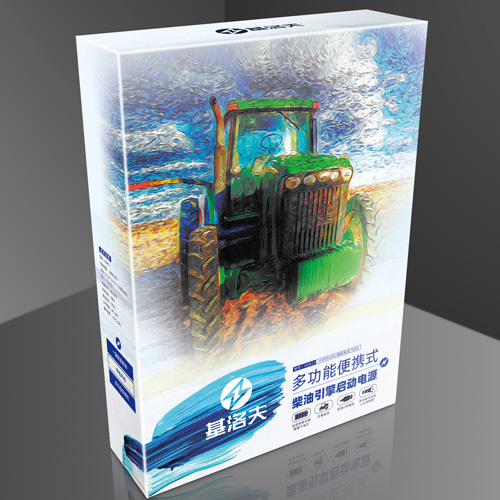 包裝設計,深圳商標設計公司,產品包裝設計